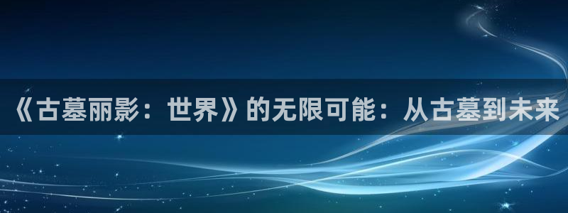 美景之屋韩国理论电影