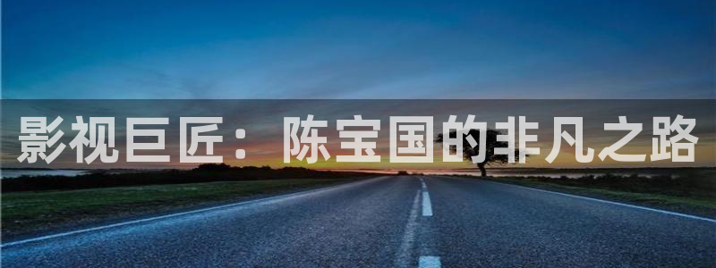 理论片免费理论电影网